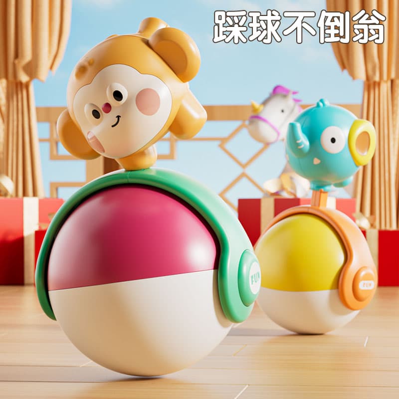 Children's Roly-Poly Toy Ball-Riding Slide Early Education Newborn Head-Lifting Training
