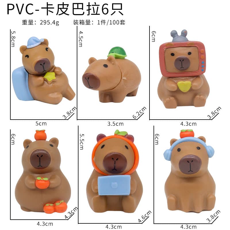 PVC Capybara 6-Pack