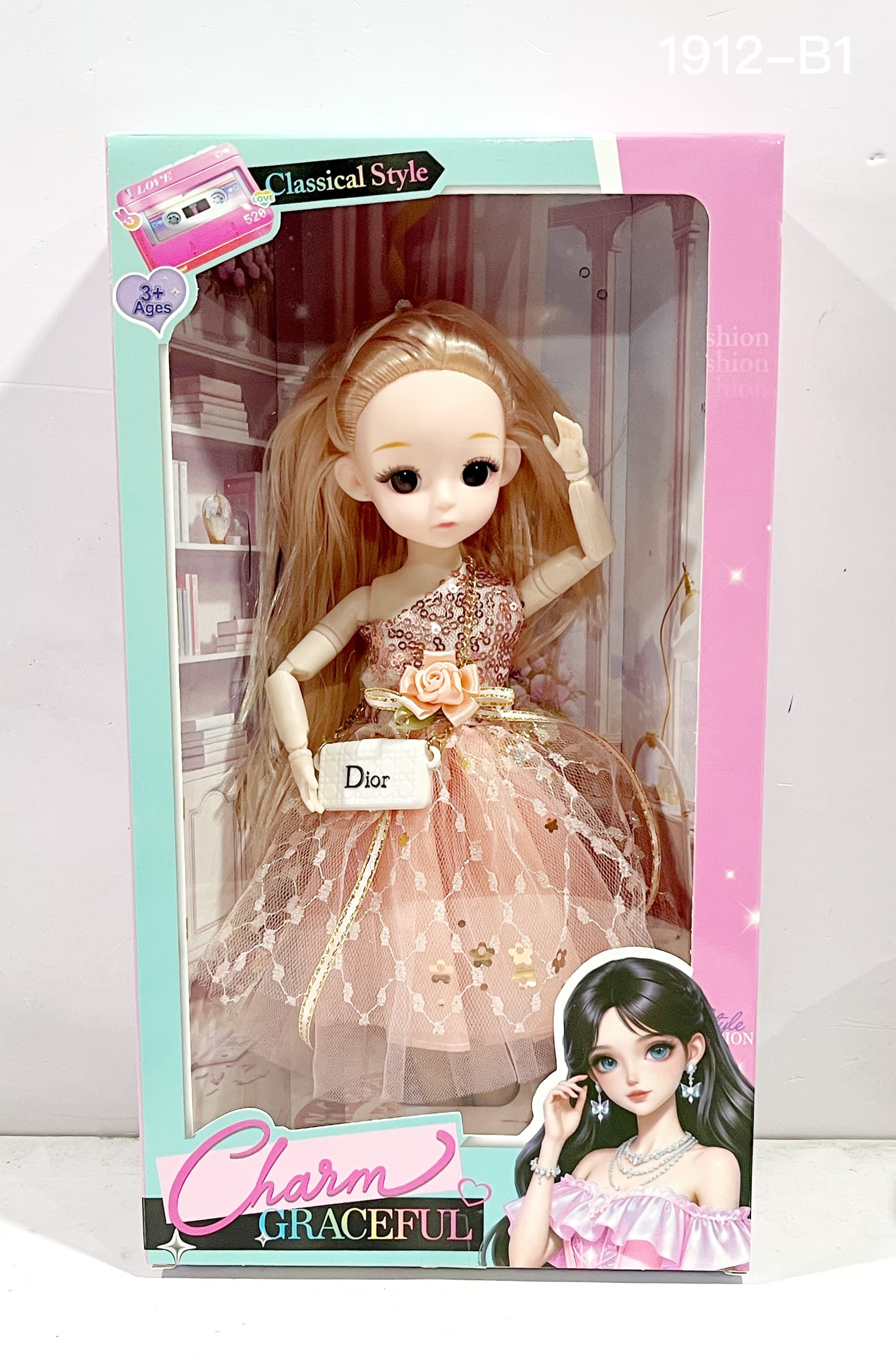 New 12 Inch Ye Luo Li Doll Solid Body 12 Joints 3D Eyes with Accessories Multi-Color