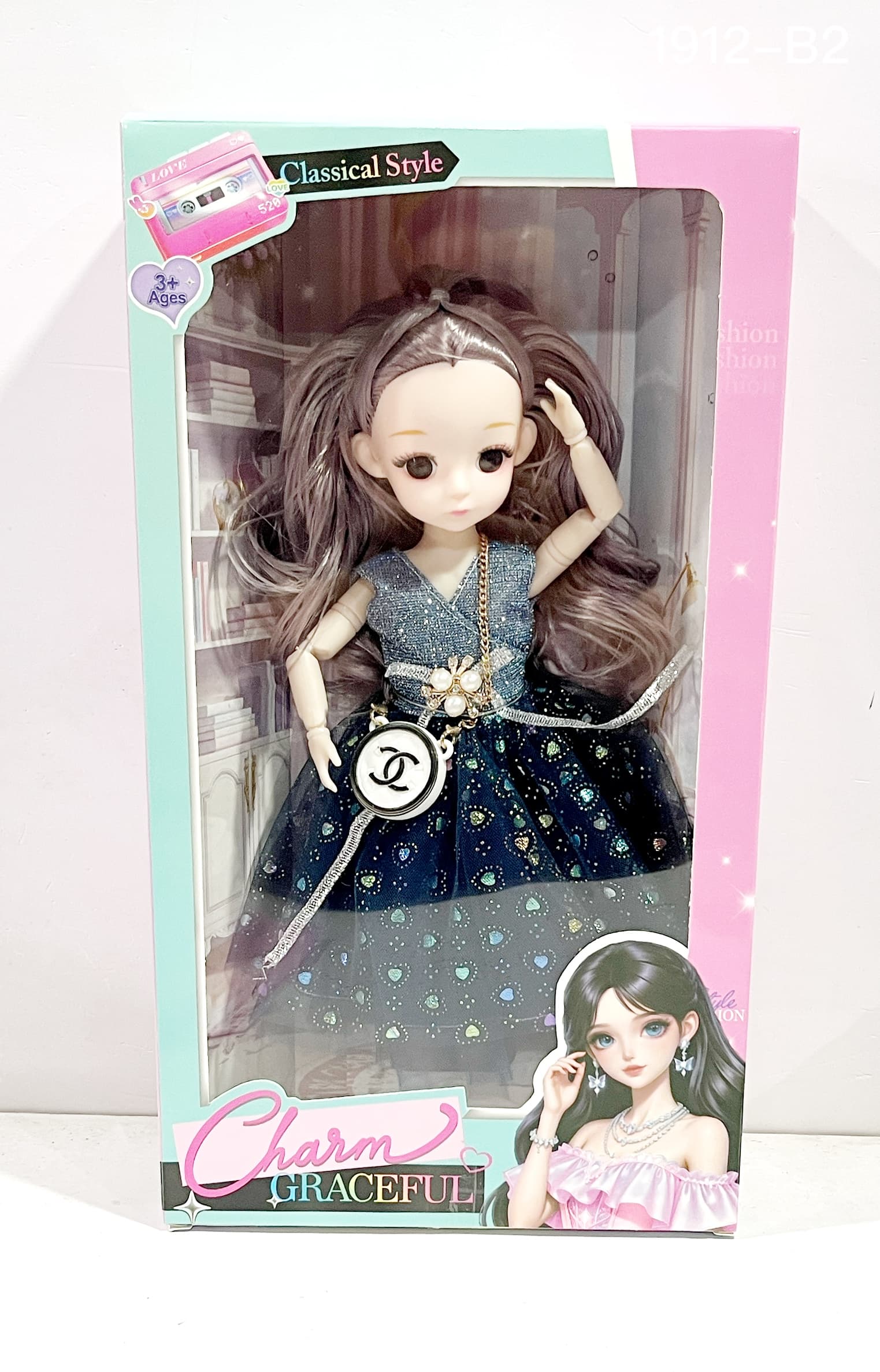 New 12 Inch Ye Luo Li Doll Solid Body 12 Joints 3D Eyes with Accessories Multi-Color