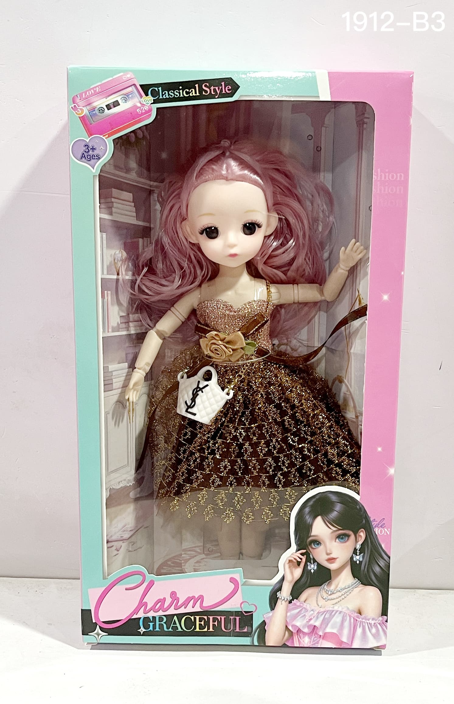 New 12 Inch Ye Luo Li Doll Solid Body 12 Joints 3D Eyes with Accessories Multi-Color