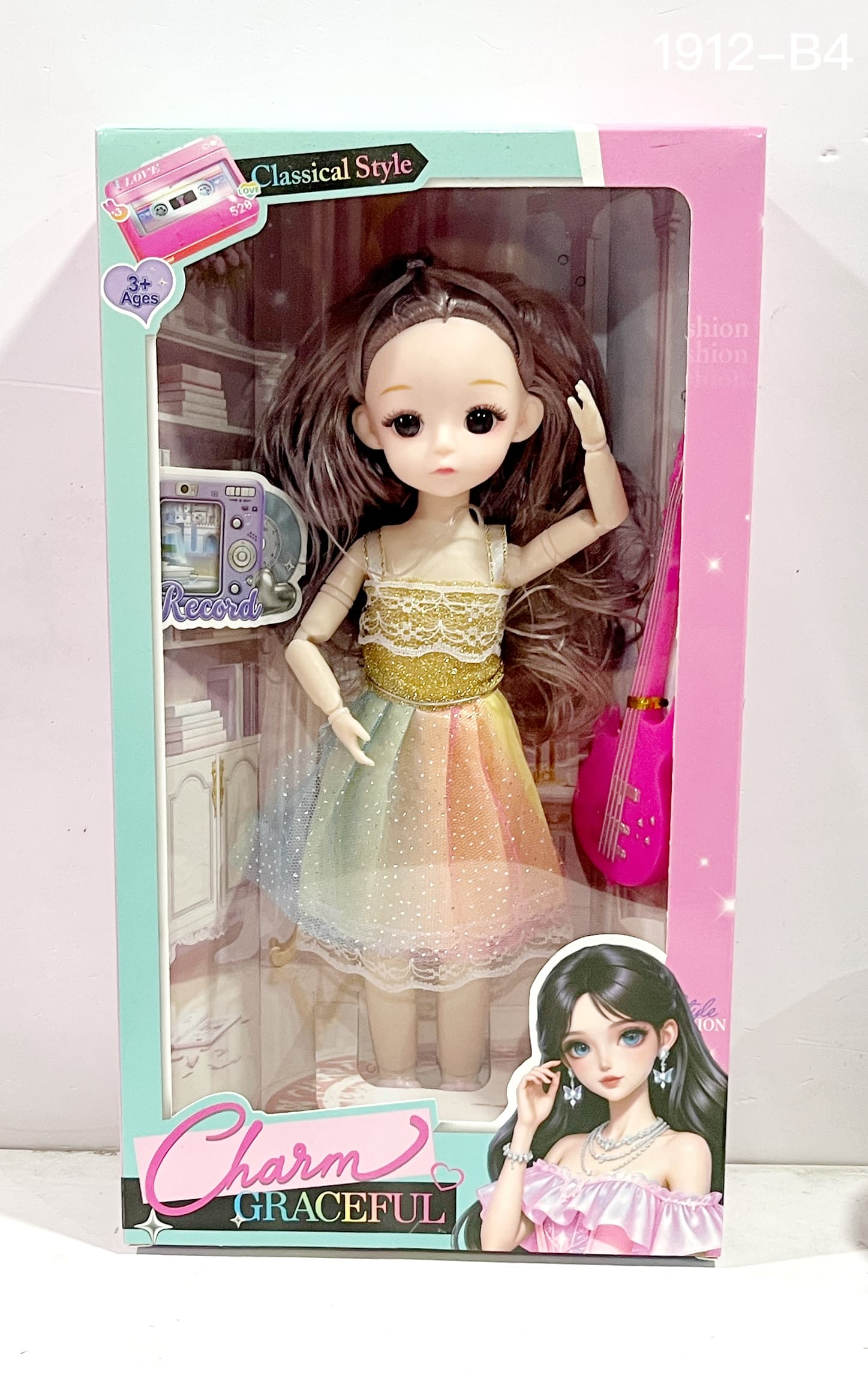 New 12 Inch Ye Luo Li Doll Solid Body 12 Joints 3D Eyes with Accessories Multi-Color