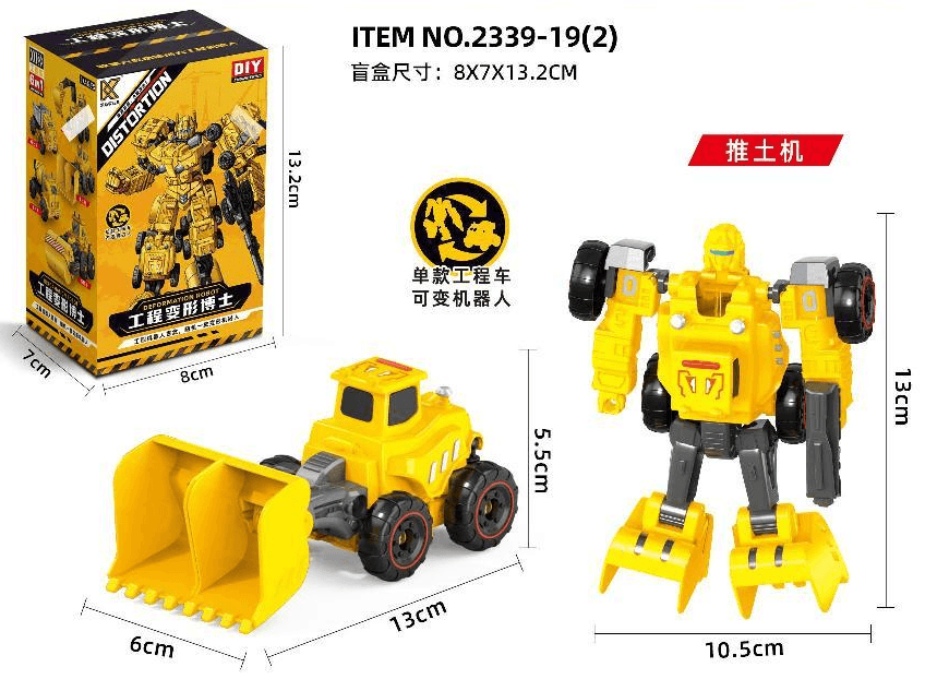 Children's Transformable Robot Construction Vehicle Model Inertial Excavator Toy Car for Boys