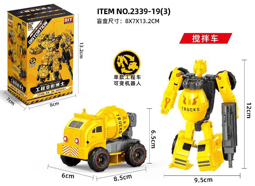 Children's Transformable Robot Construction Vehicle Model Inertial Excavator Toy Car for Boys