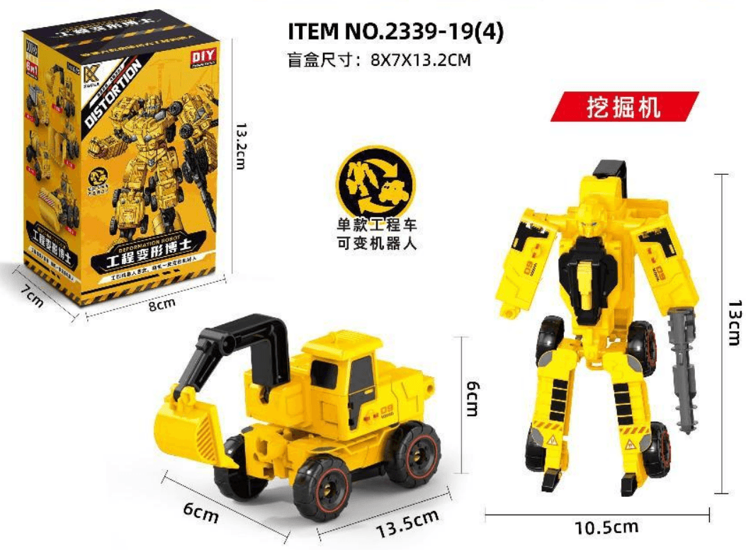 Children's Transformable Robot Construction Vehicle Model Inertial Excavator Toy Car for Boys