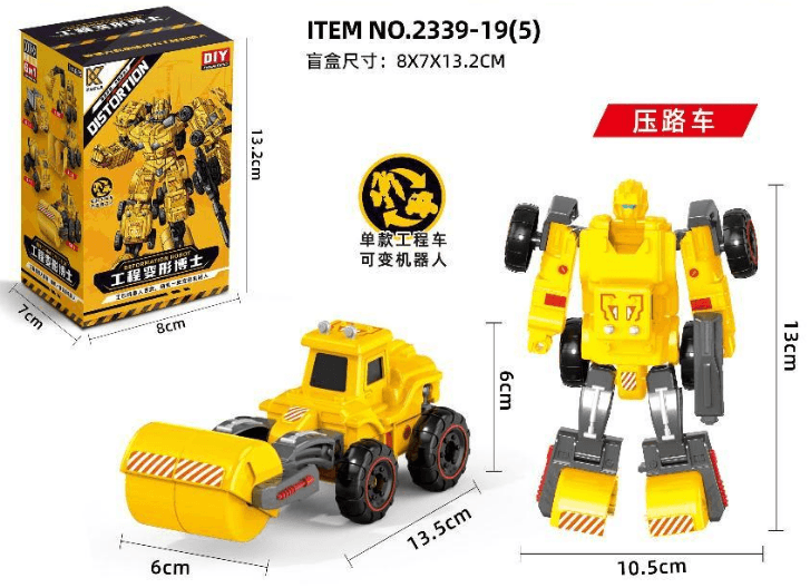 Children's Transformable Robot Construction Vehicle Model Inertial Excavator Toy Car for Boys