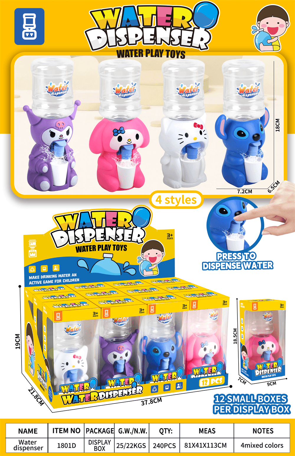 Medium Animal Assorted 4 Styles
