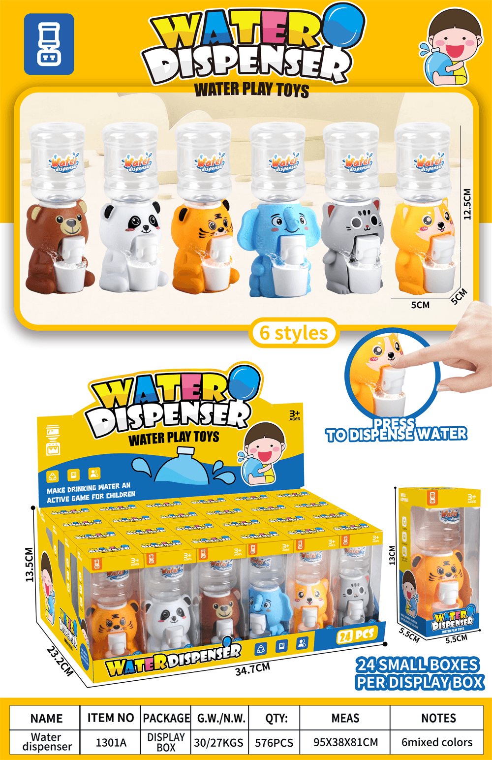 Small Animal Assortment (6 Styles)