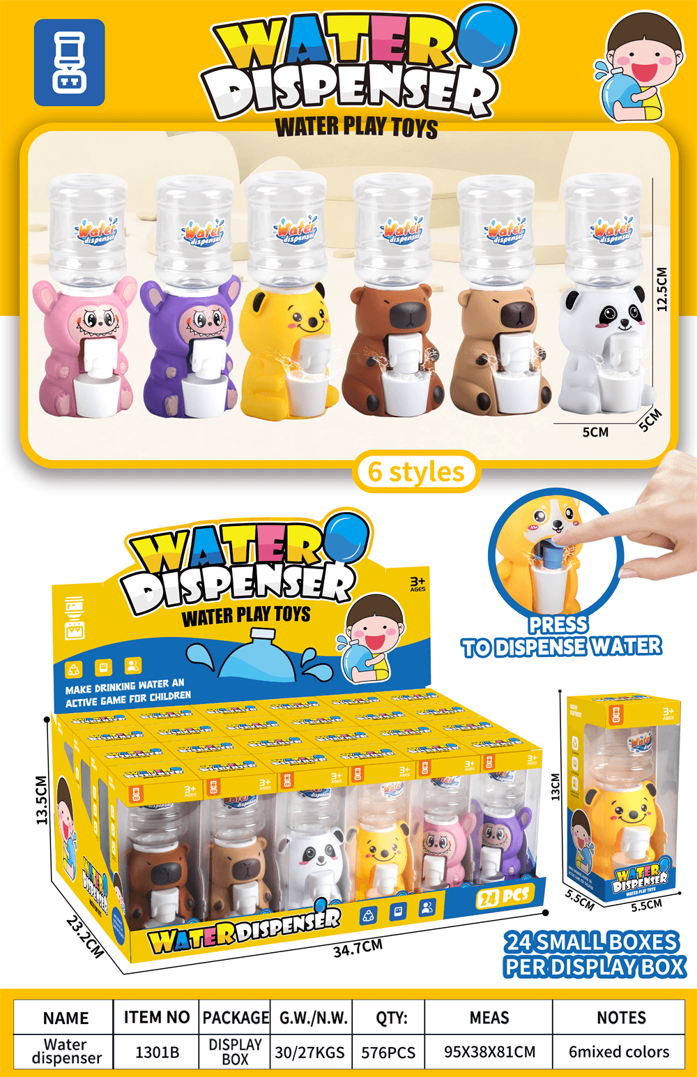 Small Animal Assortment (6 Styles)