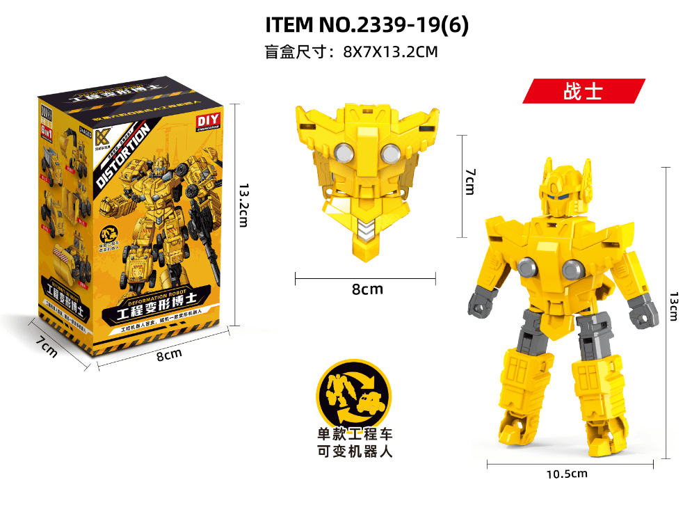 Children's Transformable Robot Construction Vehicle Model Inertial Excavator Toy Car for Boys