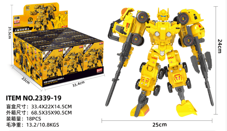 Children's Transformable Robot Construction Vehicle Model Inertial Excavator Toy Car for Boys