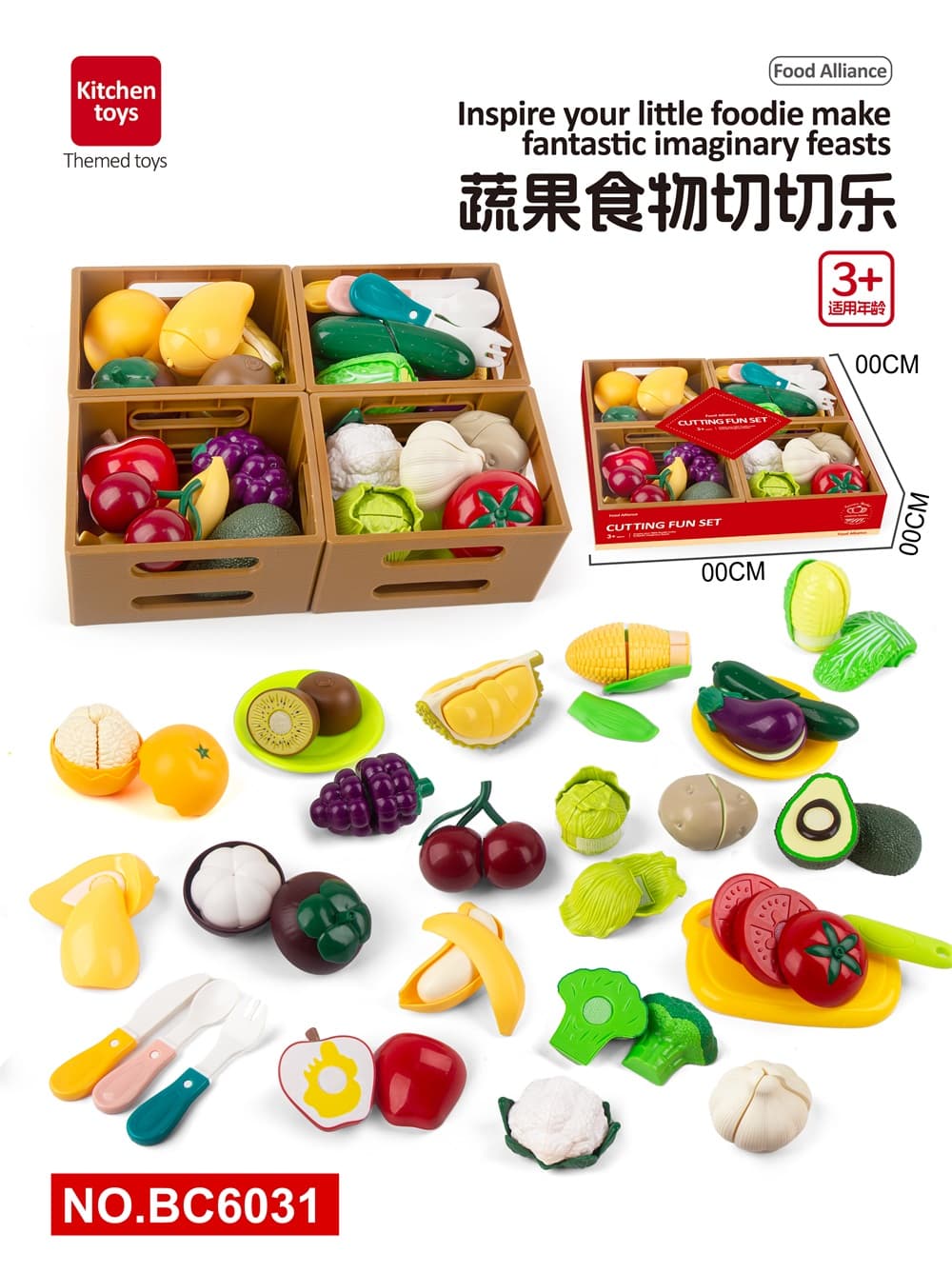Simulated Fruit and Vegetable Cutting Play Set with Square Basket Storage