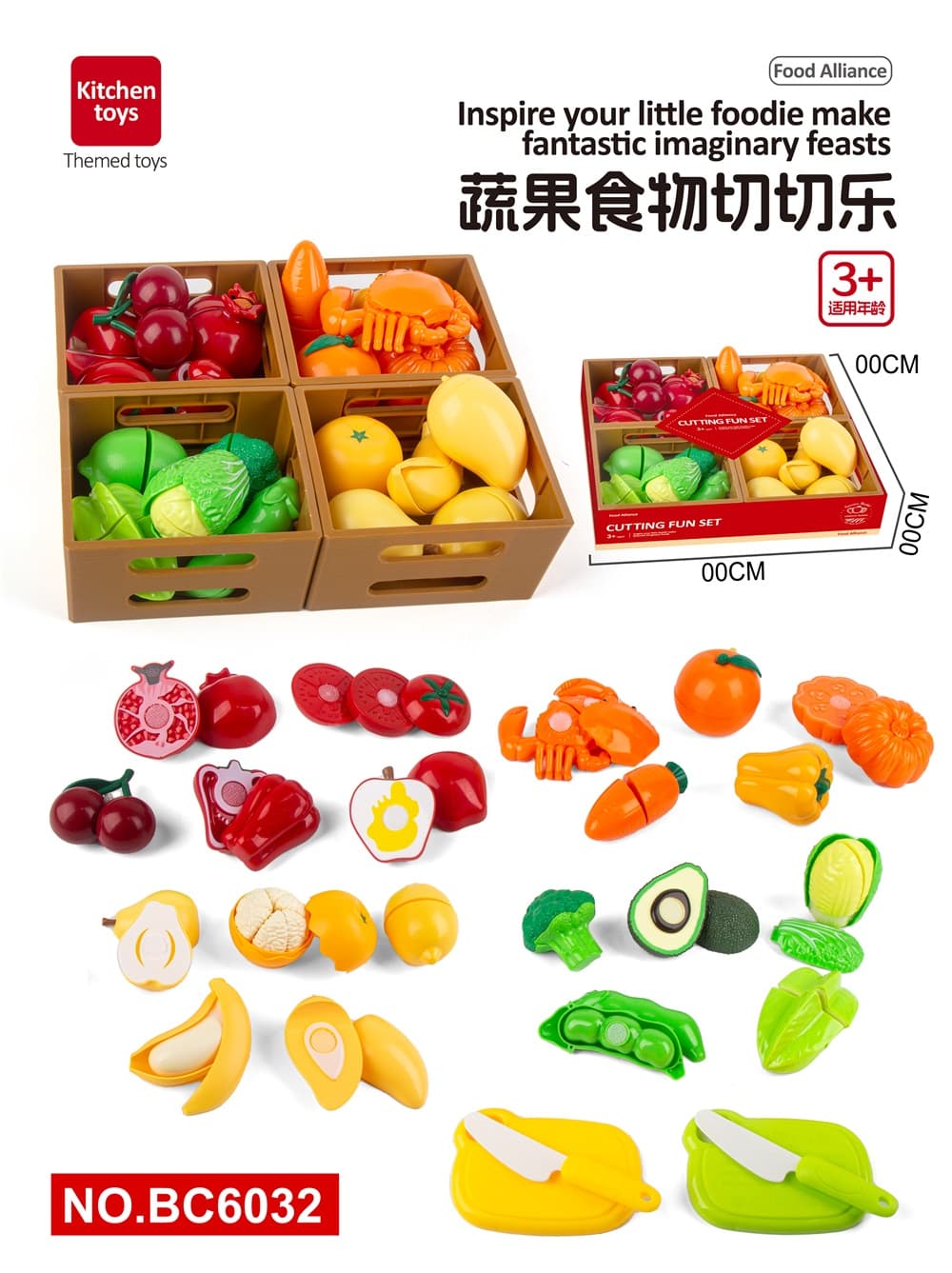 Simulated Fruit and Vegetable Cutting Play Set with Square Basket Storage