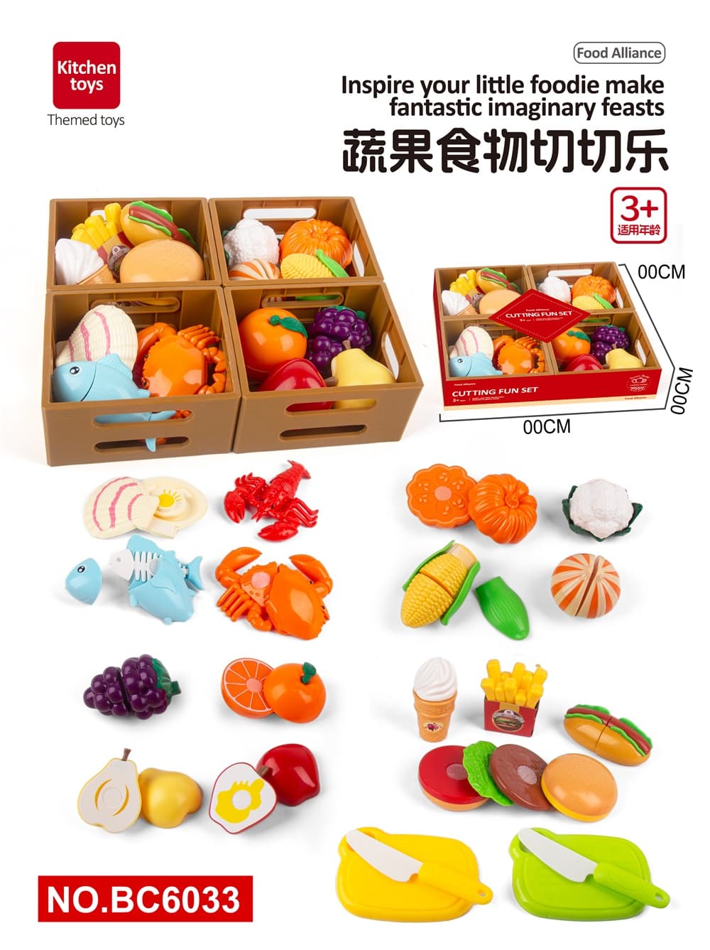 Simulated Fruit and Vegetable Cutting Play Set with Square Basket Storage