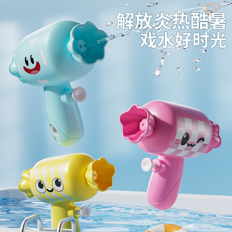 Kids Candy Shape Water Gun Summer Beach Bath Squirt Toy