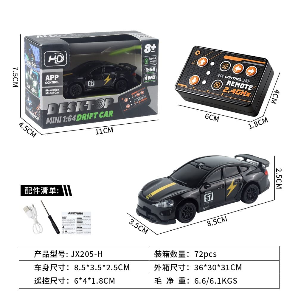 1:64 Scale Mini Drift Remote Control Car - Desktop RC Car