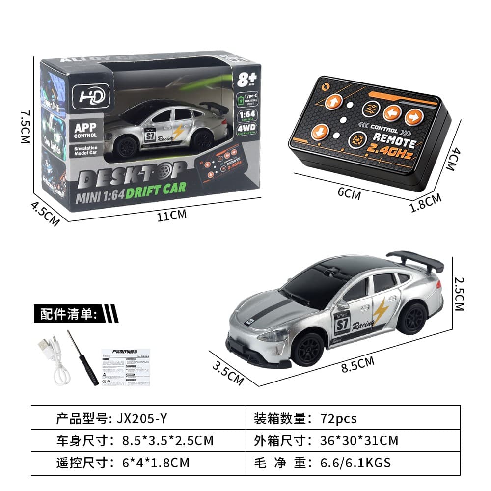 1:64 Scale Mini Drift Remote Control Car - Desktop RC Car