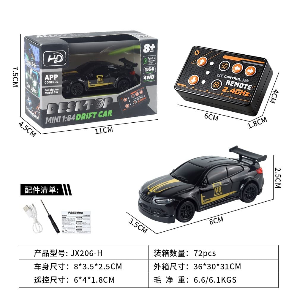 1:64 Scale Mini Drift Remote Control Car - Desktop RC Car