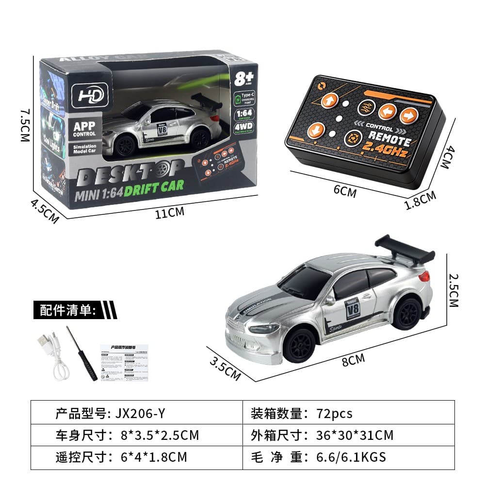 1:64 Scale Mini Drift Remote Control Car - Desktop RC Car