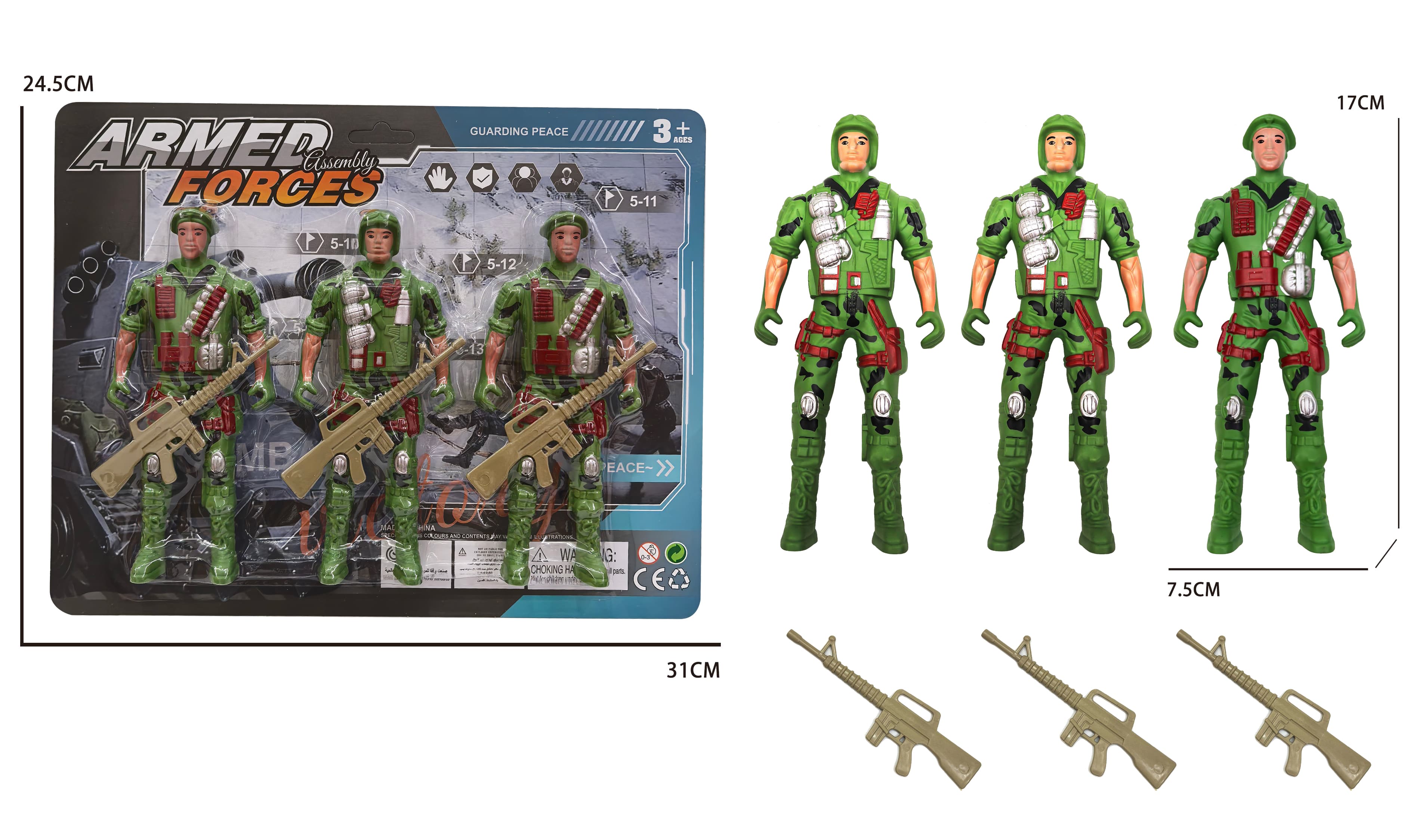 3-Piece Large Military Figures with Guns (Green)