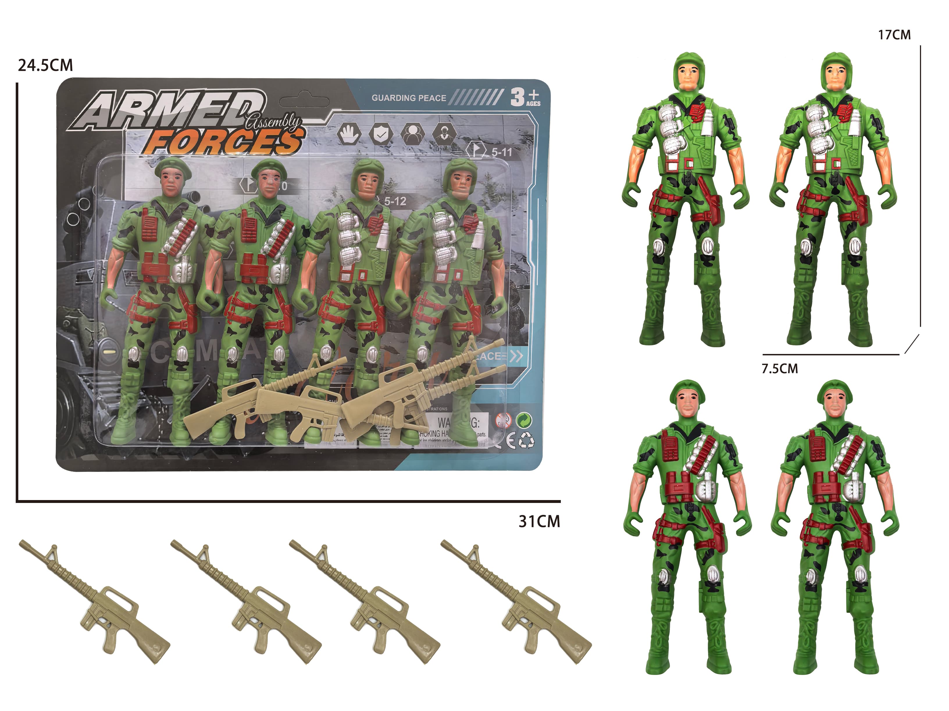 4-Piece Large Military Figure with Gun (Green)