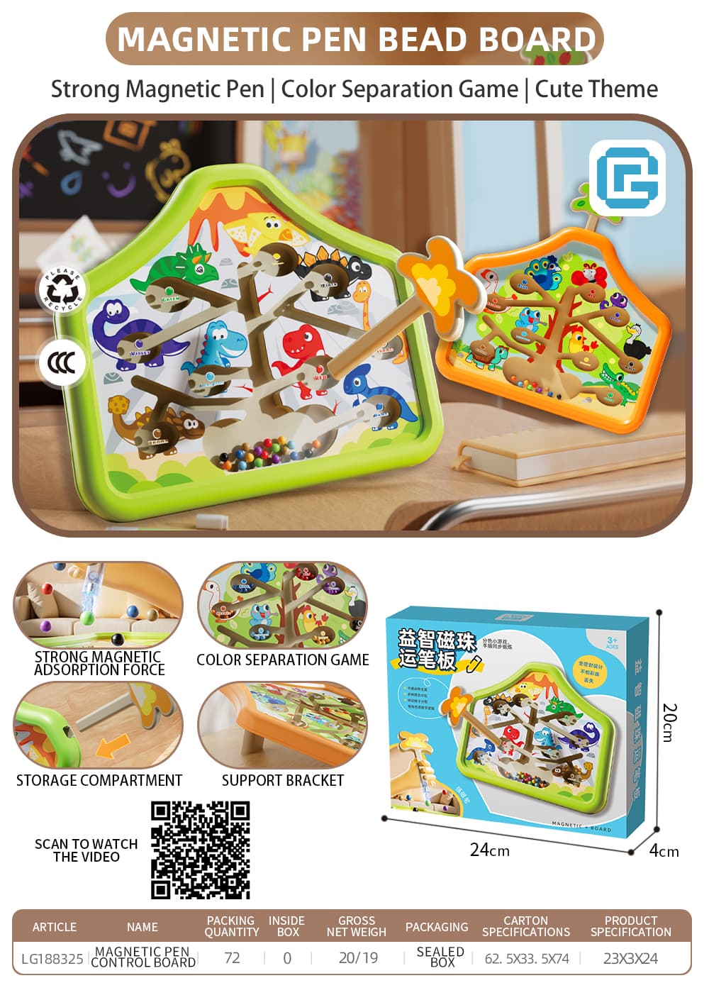 Magnetic Bead Tracing Board