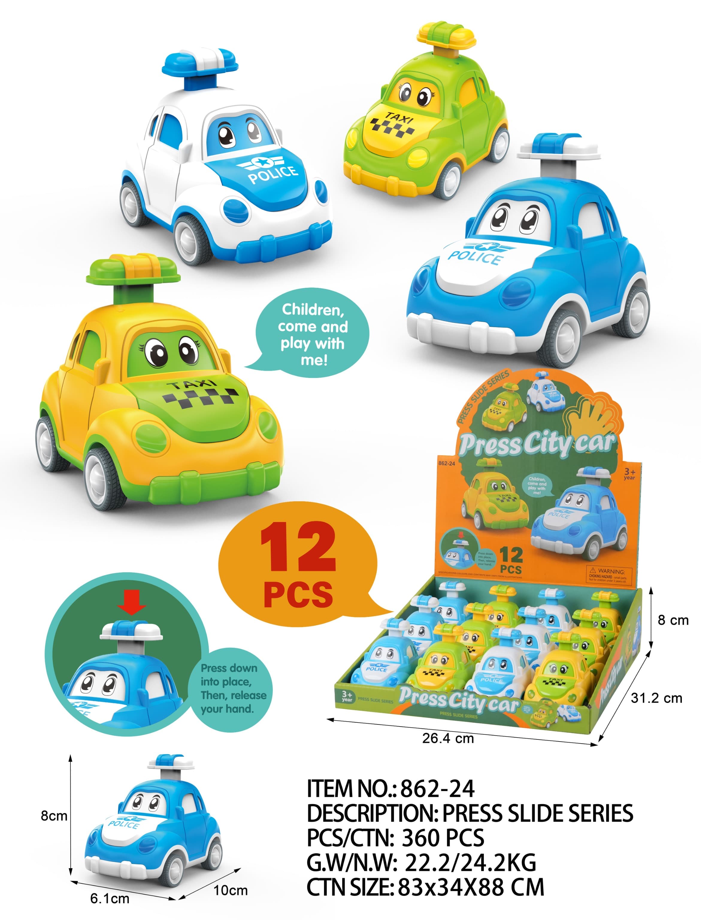 Press Car