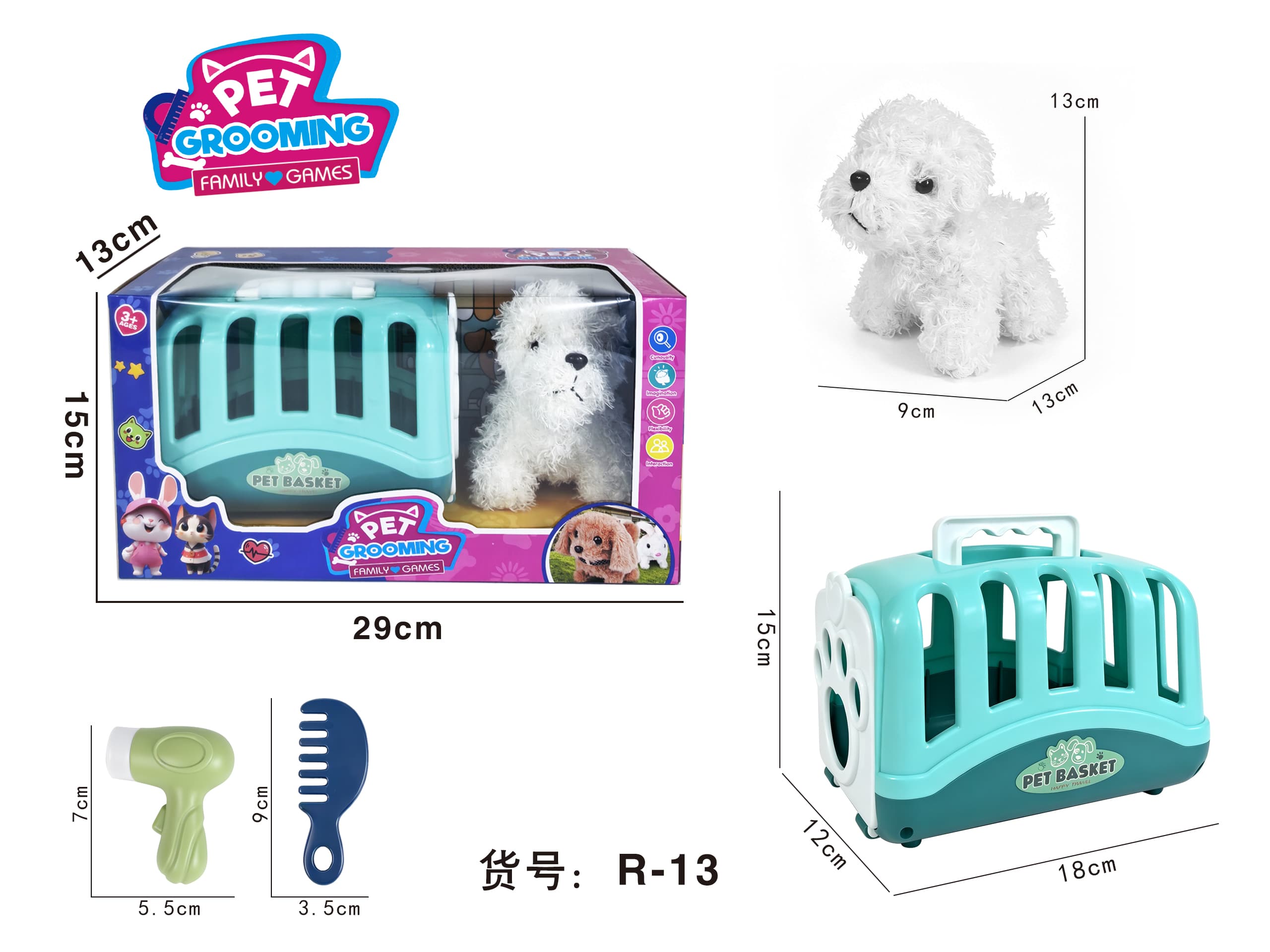 Pretend Play Static Pet Dog + Portable Cage Care Set Gift Box