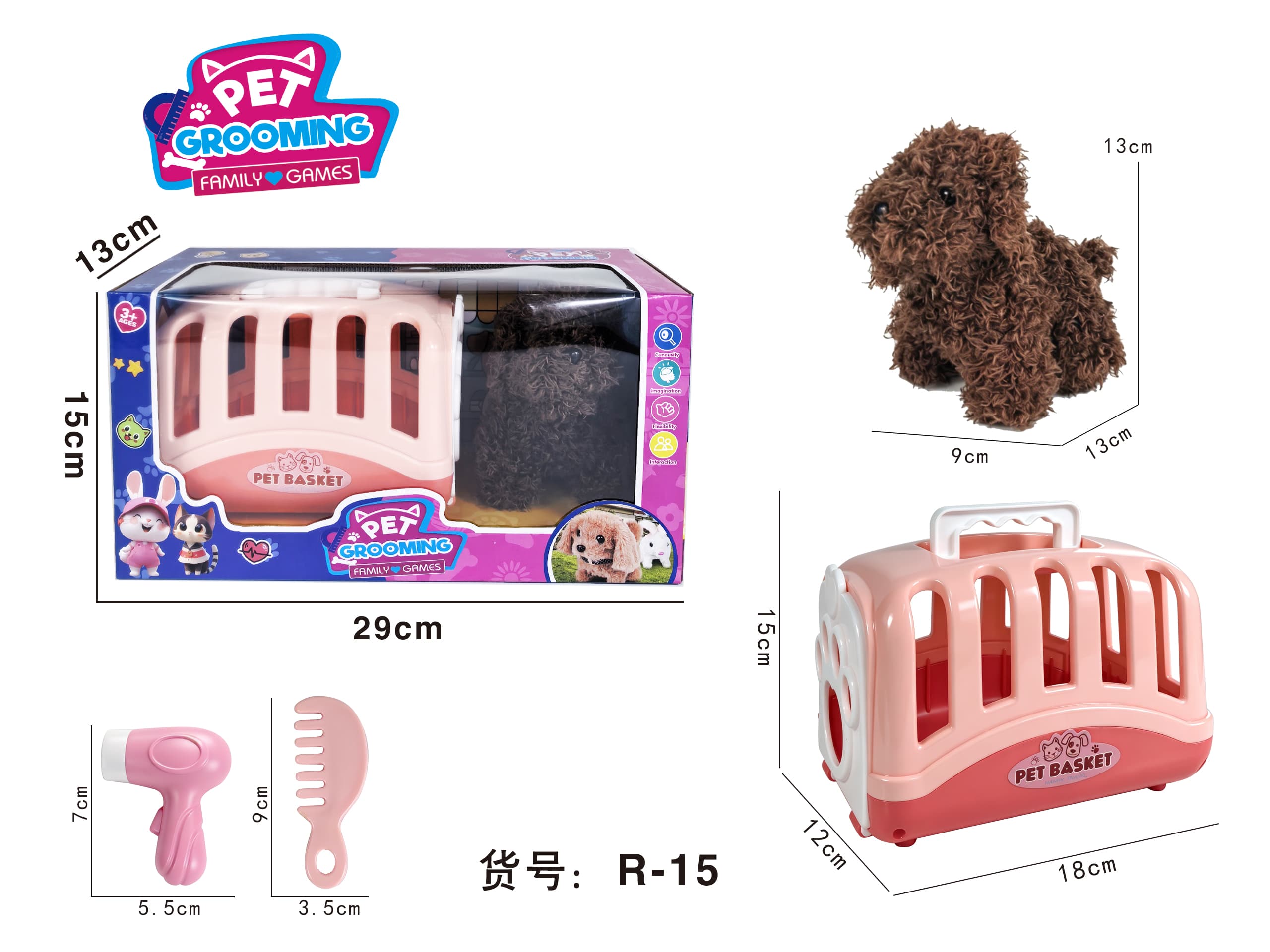 Pretend Play Static Pet Dog + Portable Cage Care Set Gift Box