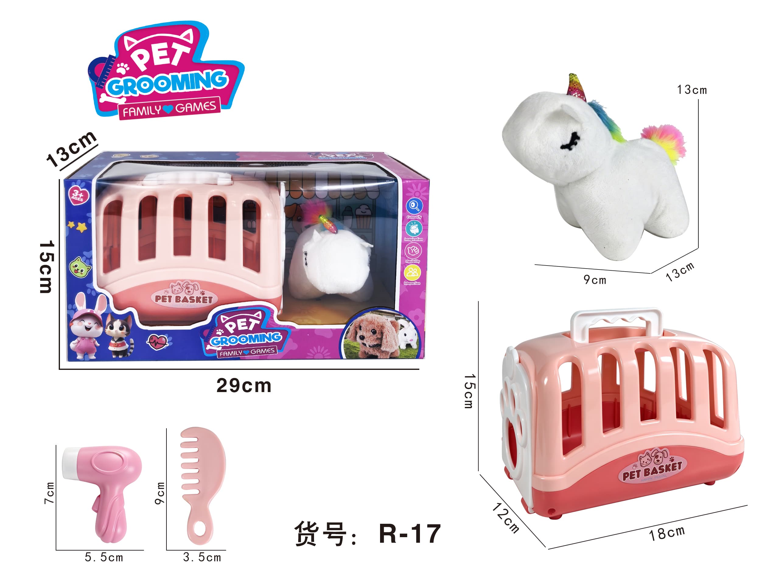 Pretend Play Static Pet Unicorn + Carry Cage Care Set Gift Box