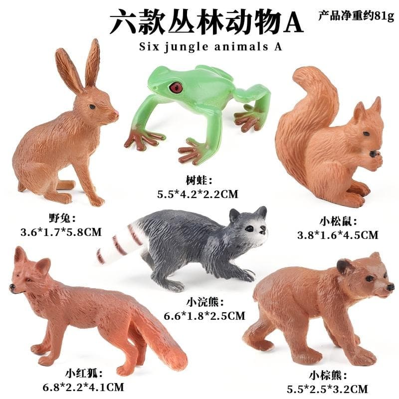 LZ Jungle Animals 6-Piece Set A (Includes Tree Frog) Realistic Solid Models