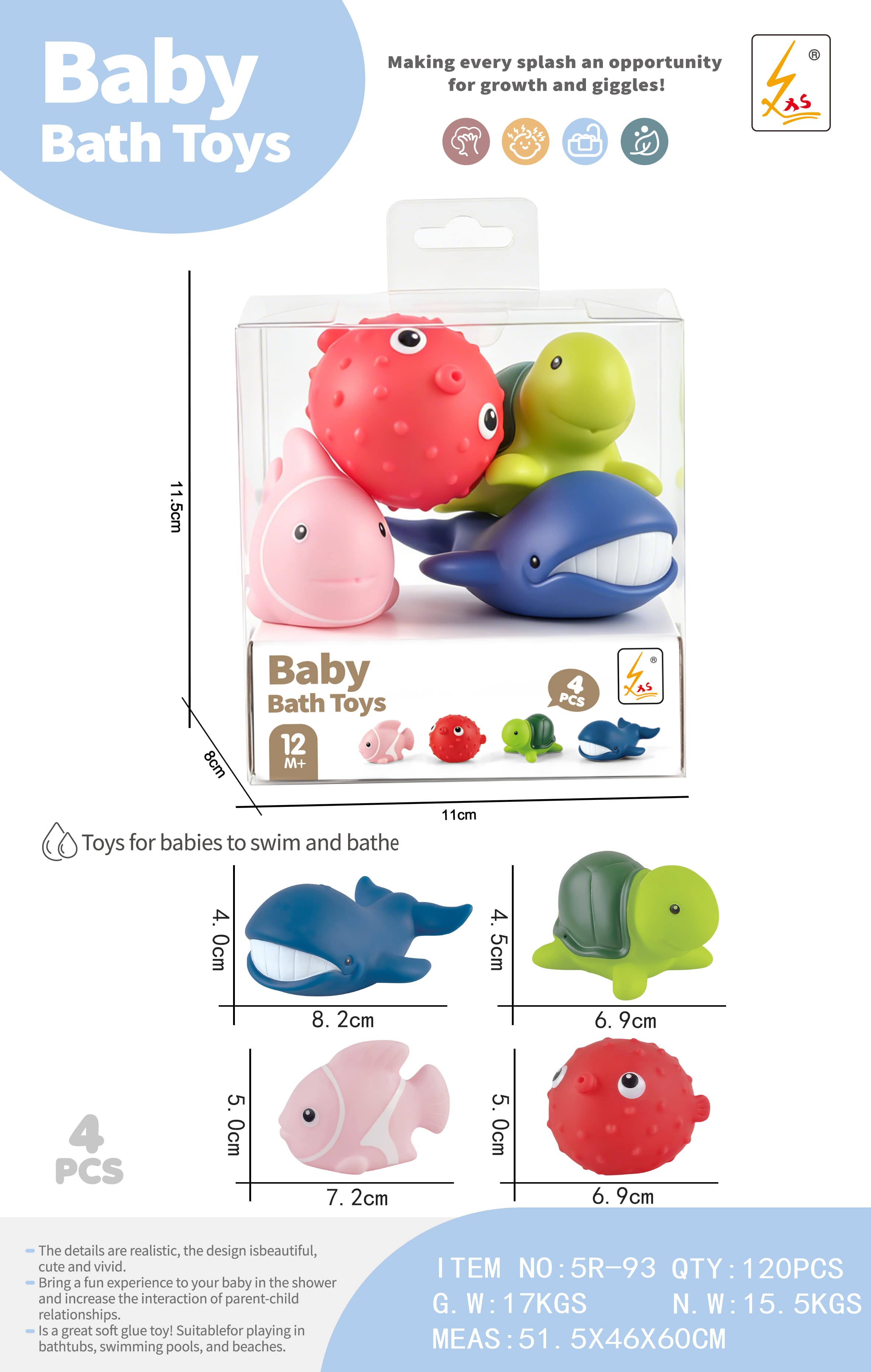 Vinyl Ocean Animals (4 Styles)