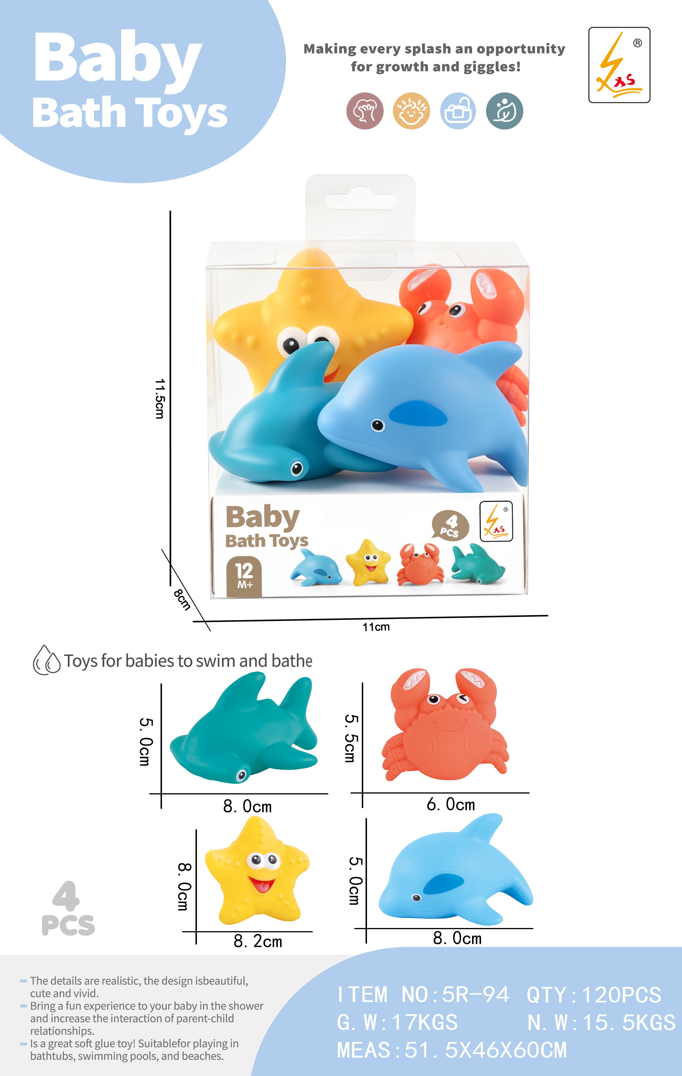 Vinyl Ocean Animals (4 Styles)