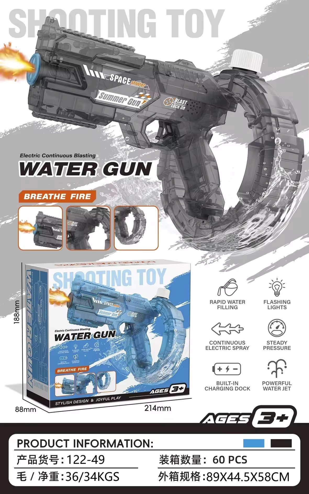 Power Ring Flash Sync Recoil Electric Water Gun