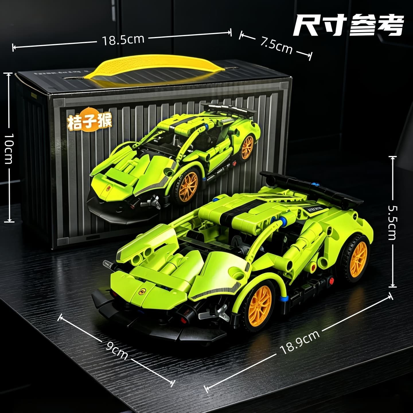 In Stock Orange Monkey 1-20 Lamborghini Green Bull Building Blocks Racing Car, Building Blocks Sports Car, Building Blocks Toy Car, Car Building Blocks