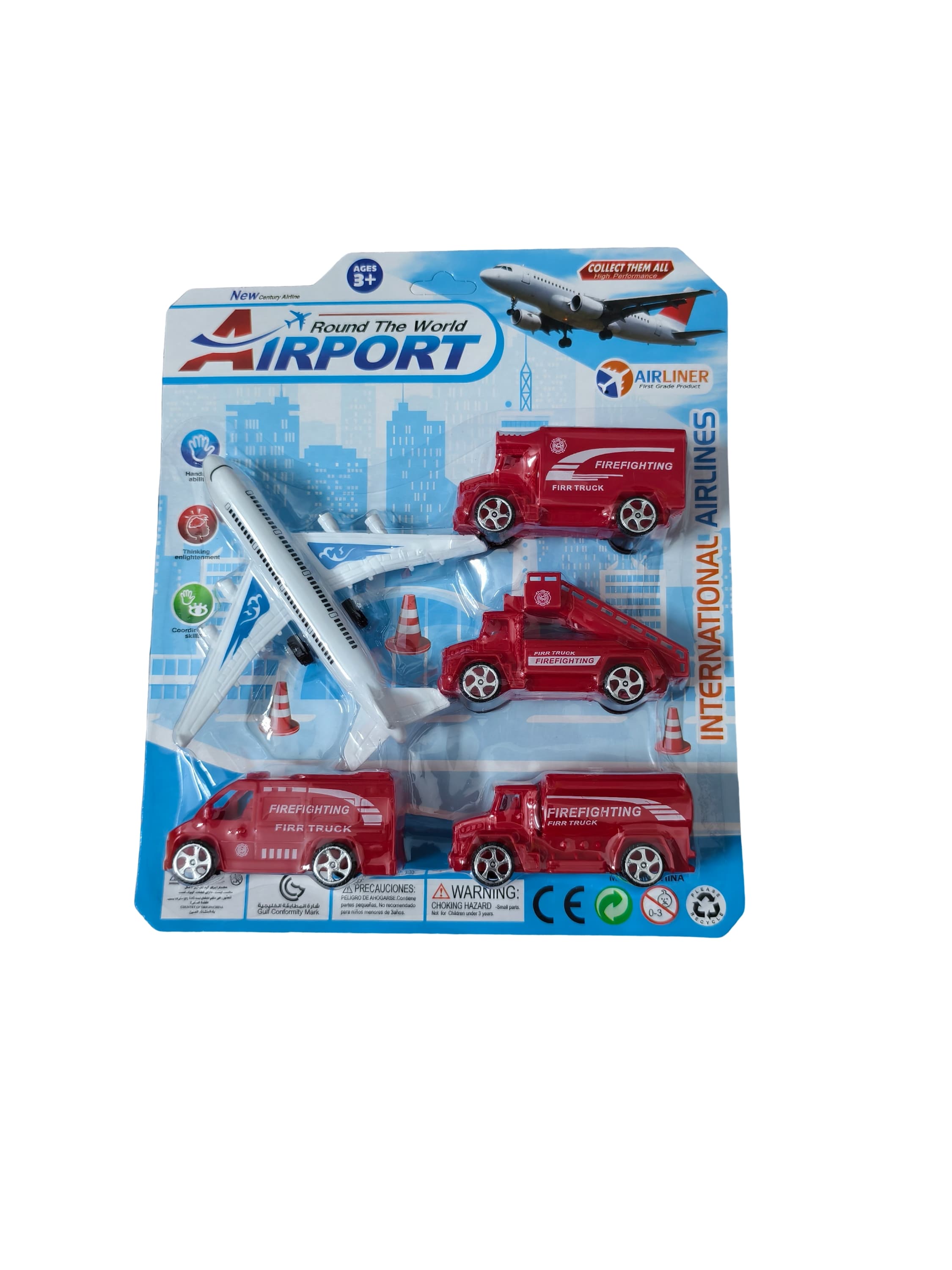 Airport Fire Truck Set