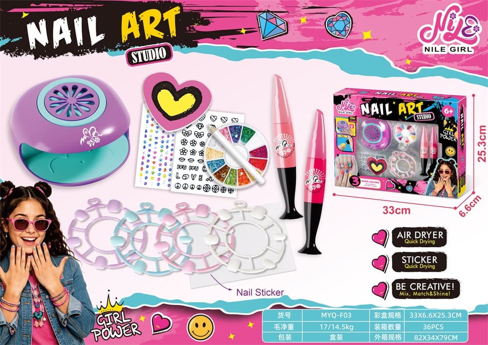 Girl's Nail Polish Dryer Manicure Set (2*AA not included)