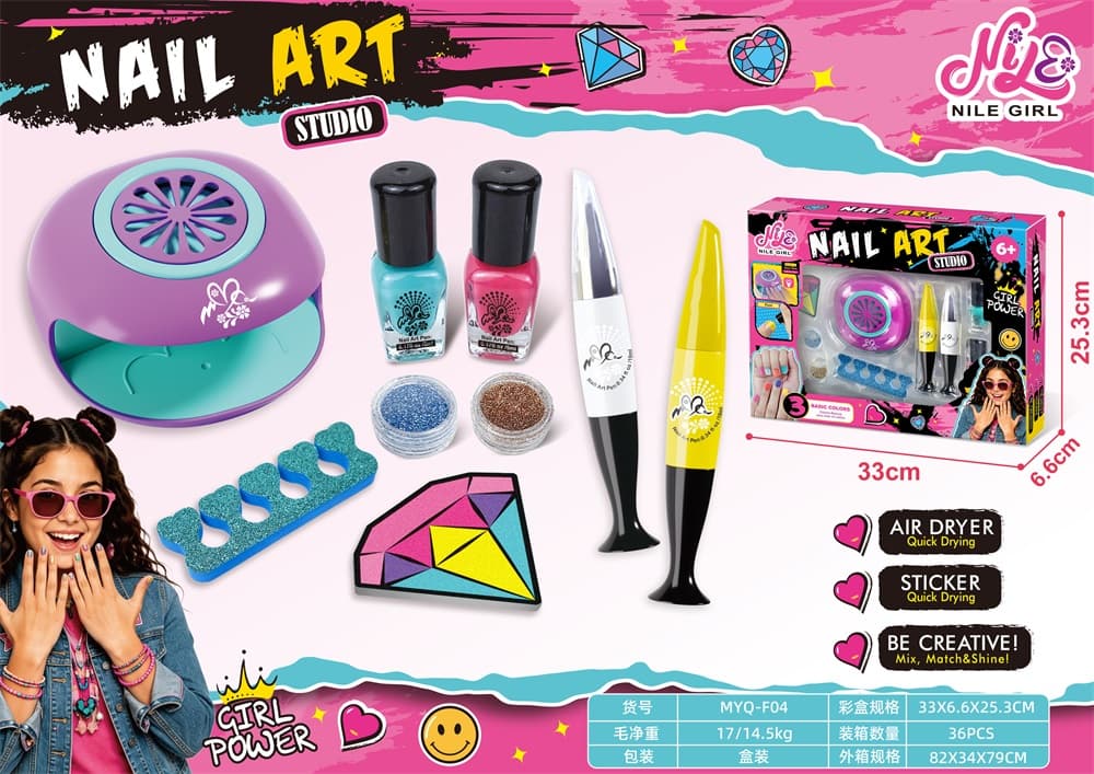 Girl's Nail Polish Dryer Manicure Set (2*AA not included)
