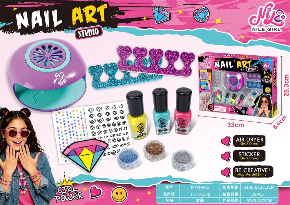 Girl's Nail Polish Dryer Manicure Set (2*AA not included)