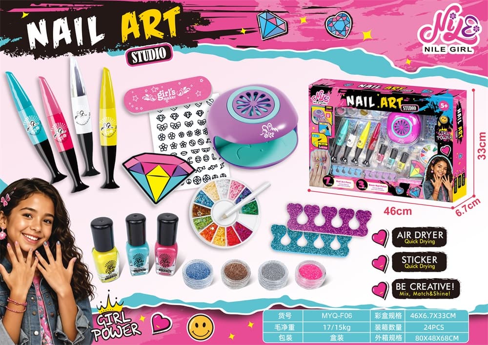 Girl's Nail Polish Dryer Manicure Set (2*AA not included)