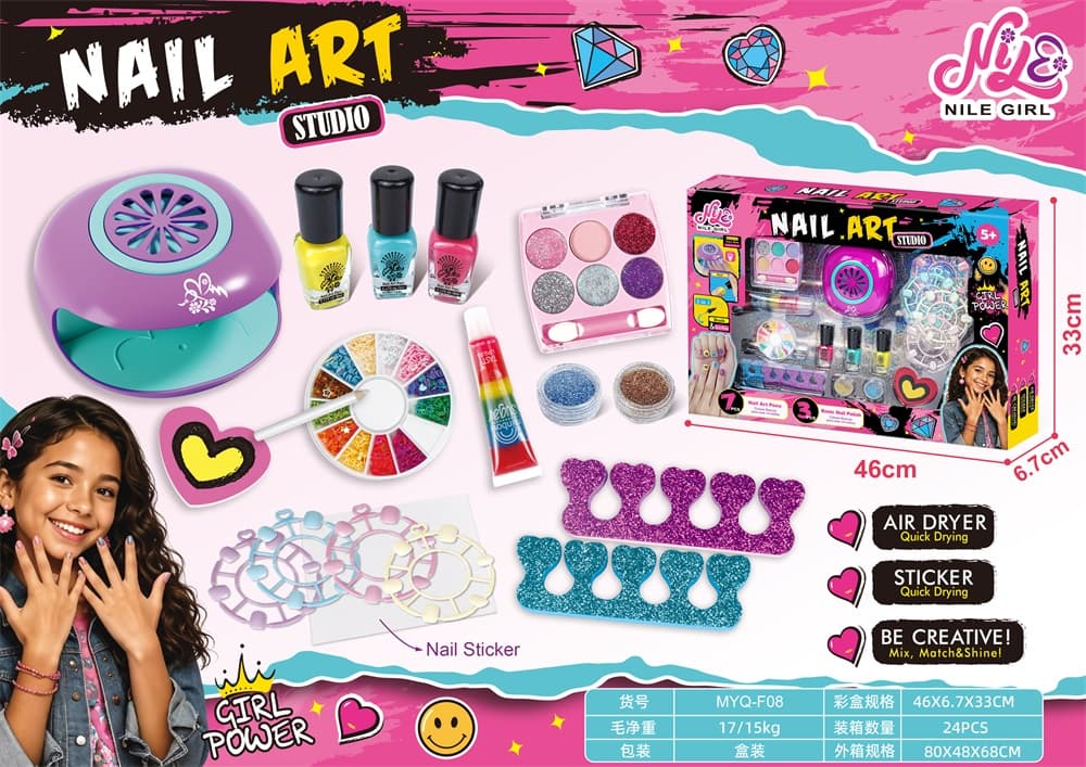 Girl's Nail Polish Dryer Manicure Set (2*AA not included)