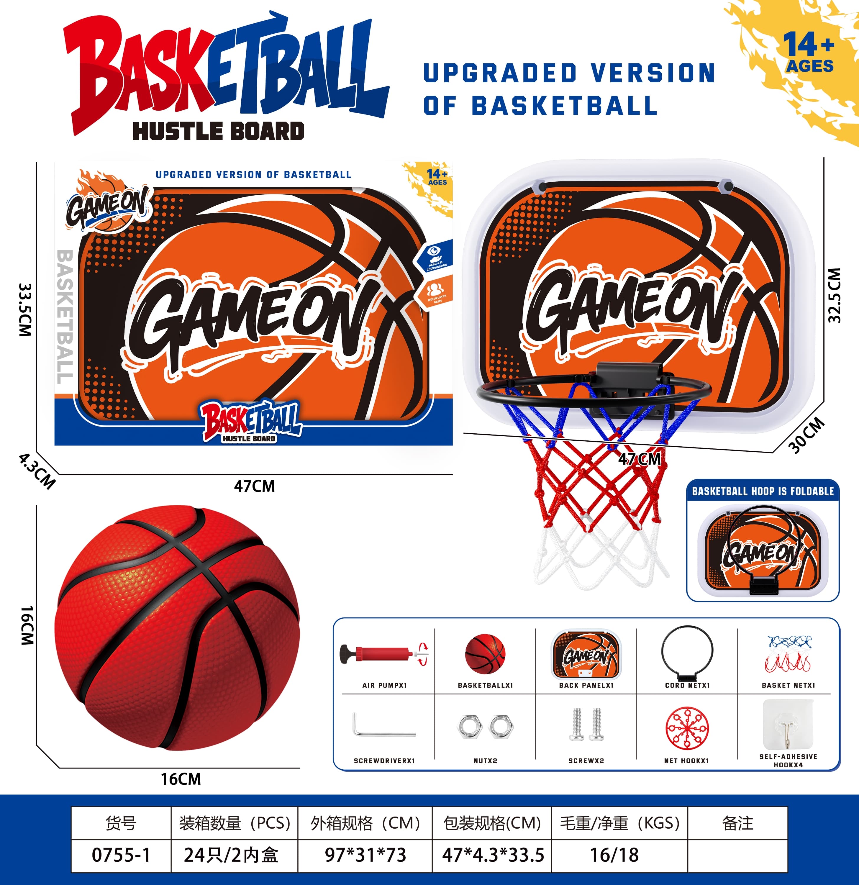 Large Basketball Board with Plastic Hoop Set