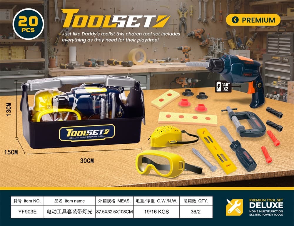 Electric Tool Set with Light