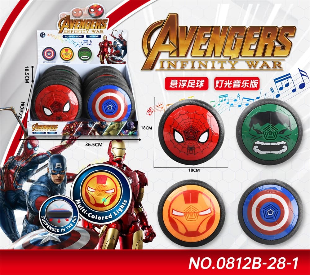 Avengers Levitating Ball (7-Color Light & Music Edition, 8-Piece Set)