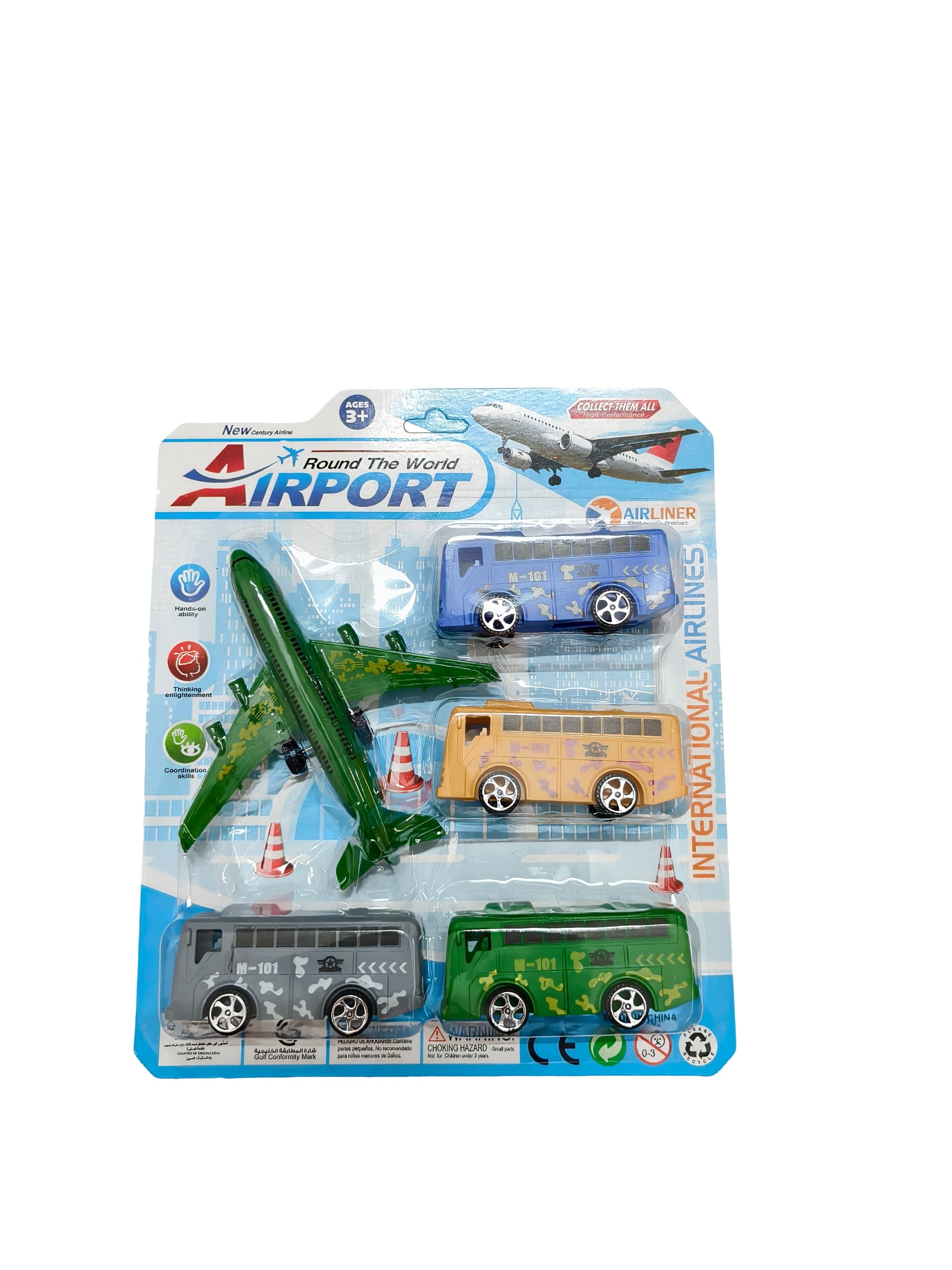 Airport Military Bus Set