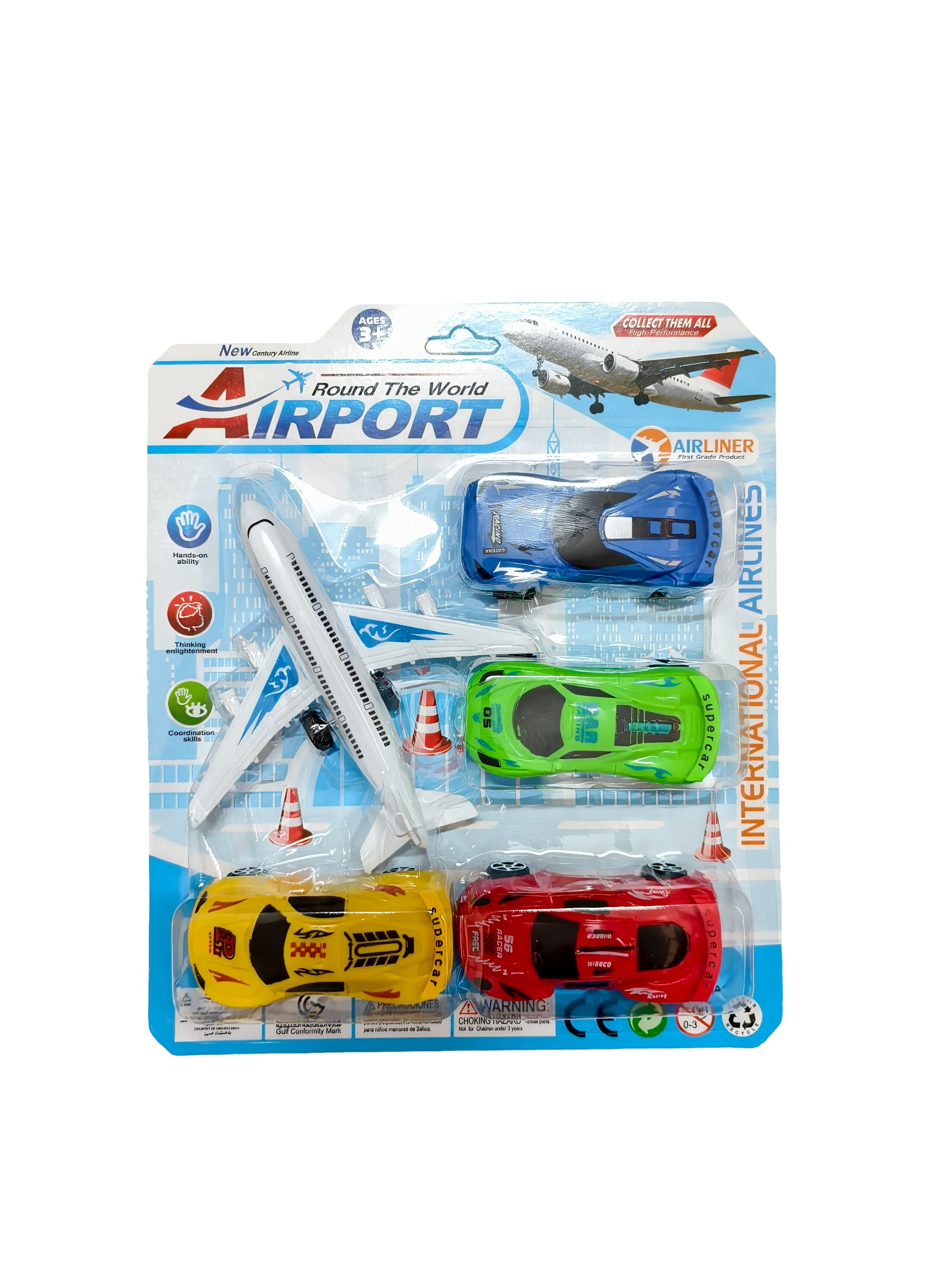 Airport Racing Car Set
