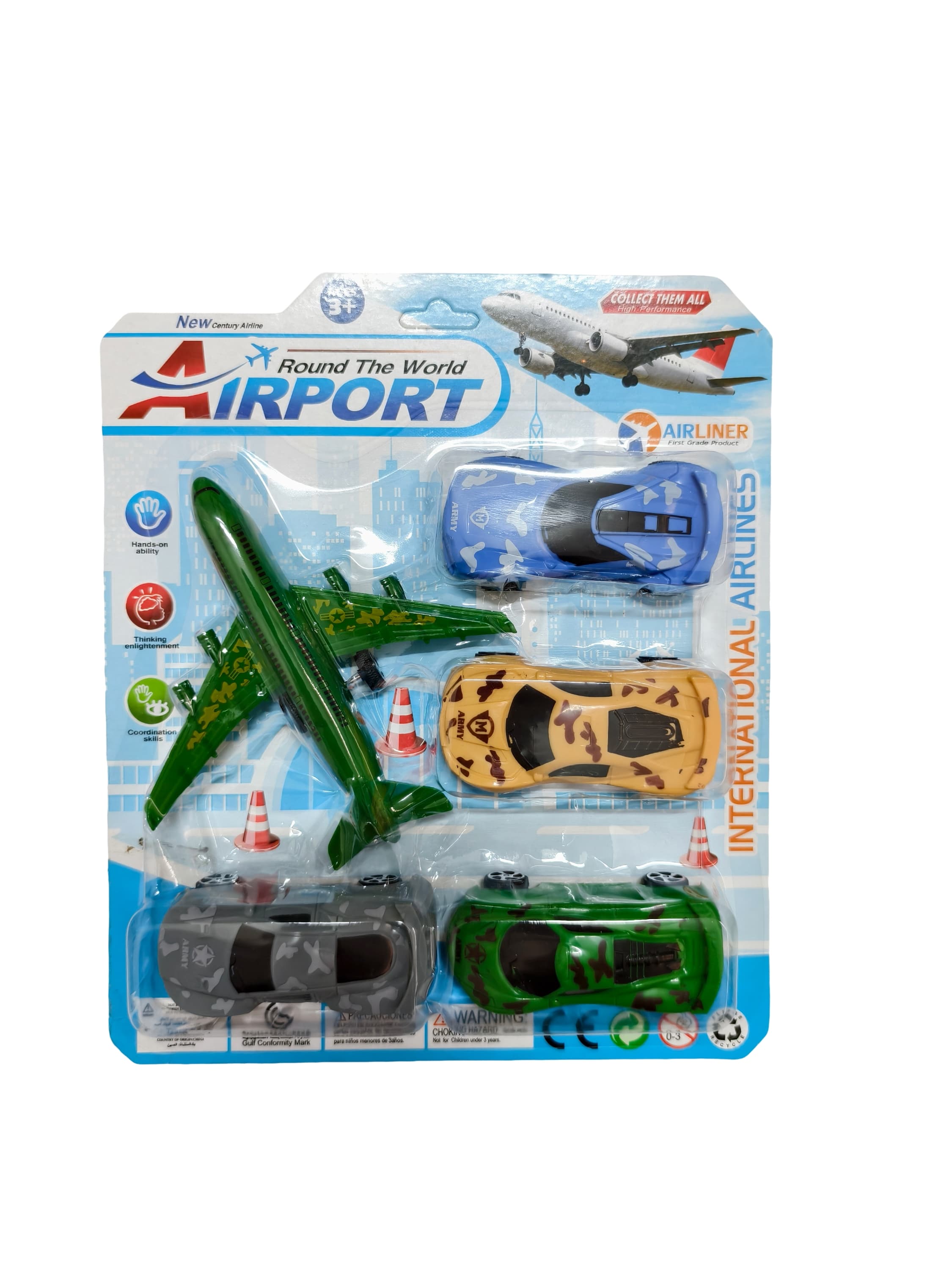 Airport Military Racing Car Set