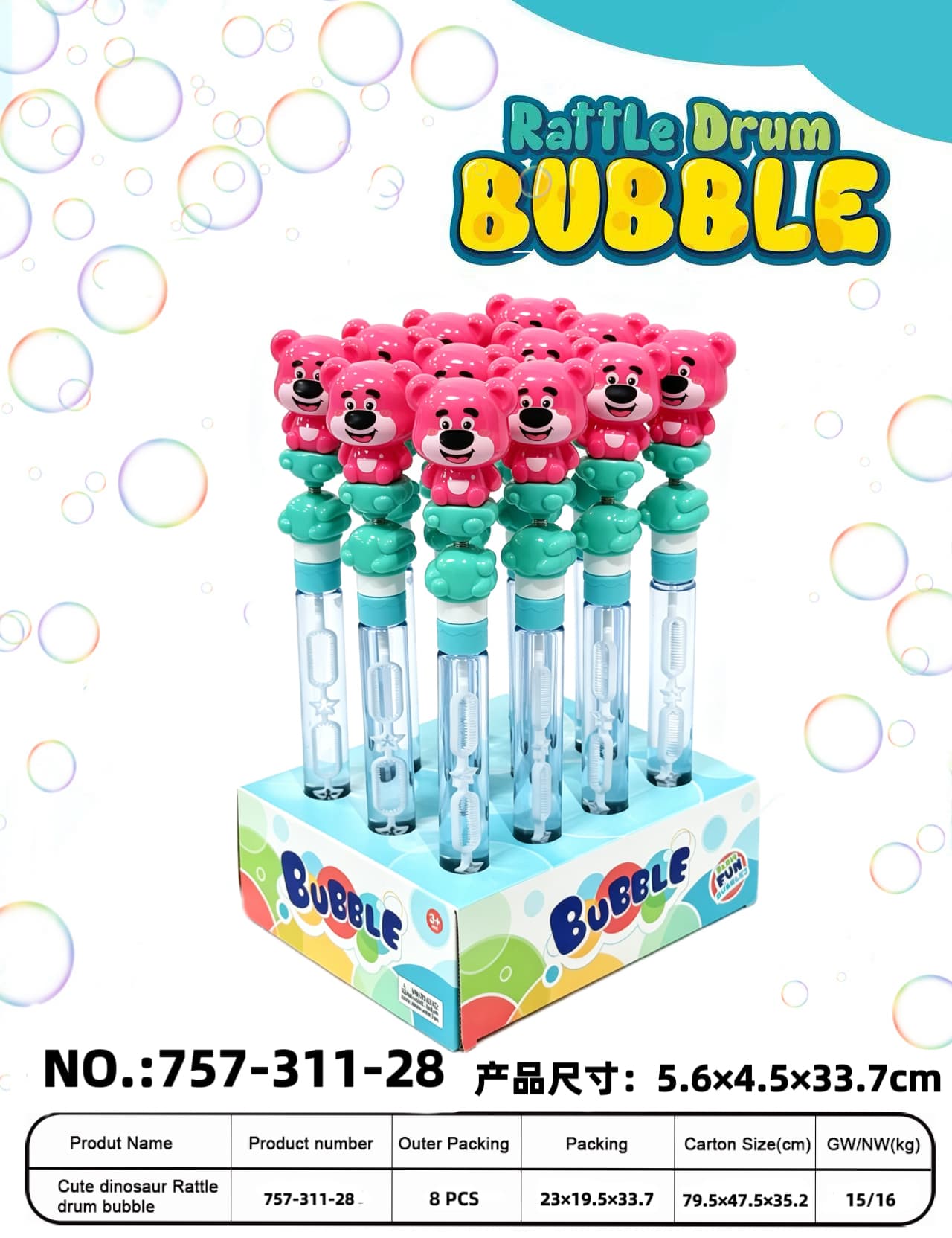 Strawberry Bear Rattle Bubble Wand 12PCS
