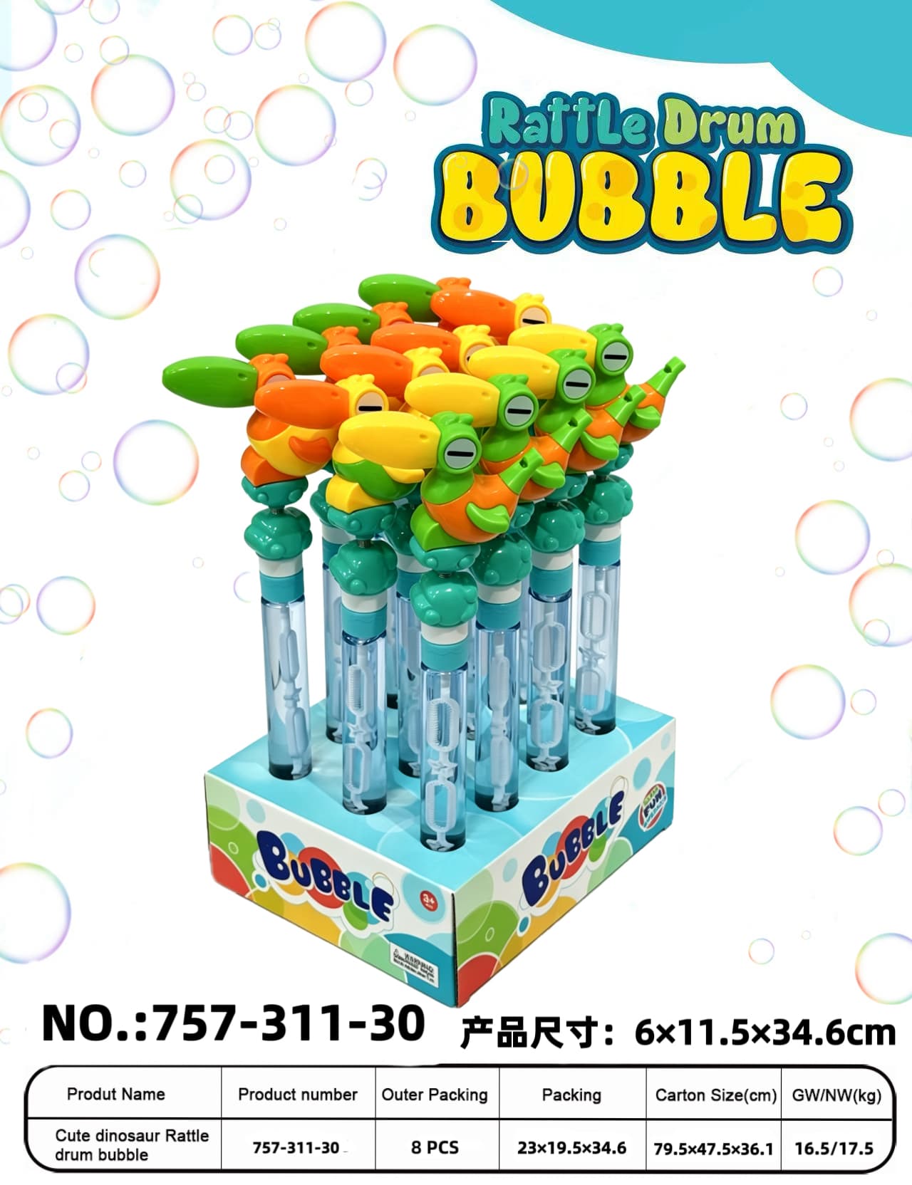 Whistle Water Bird Rattle Bubble Stick 12PCS