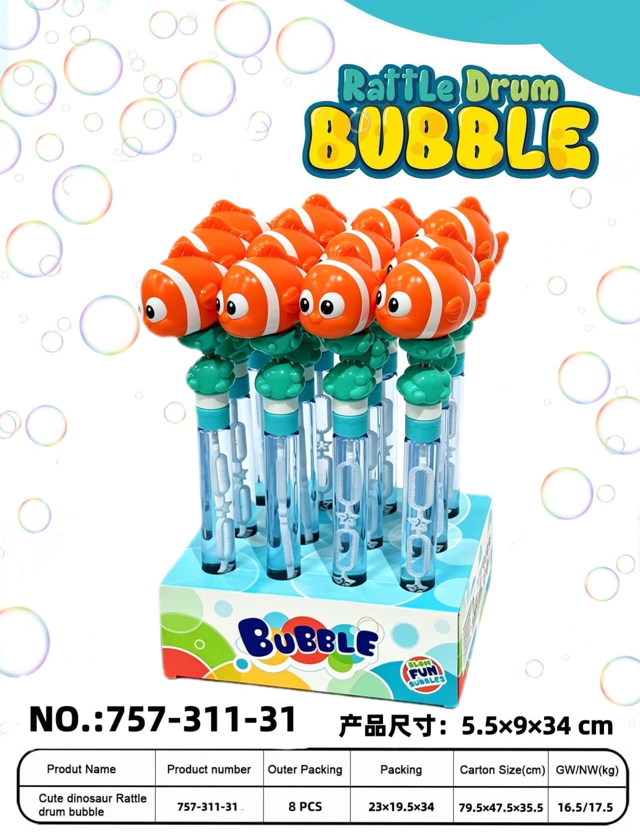 Clownfish Rattle Bubble Wand 12PCS